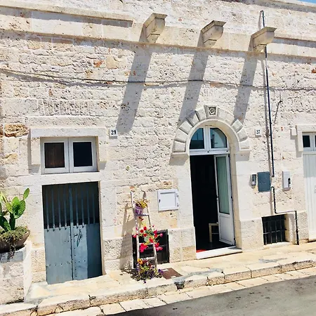 Trulli Lovely Alberobello Room photo